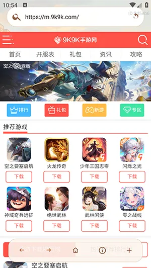 AIС�������2026�ٷ����°汾v1.0.0 �ٷ������ͼ1