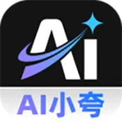 AIС�������2026�ٷ����°汾