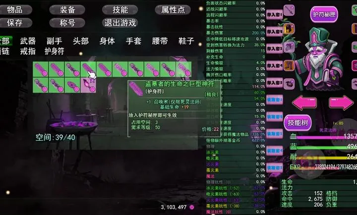 ħ���ƻ���2026���°汾v0.1.2 ��Ѱ��ͼ0
