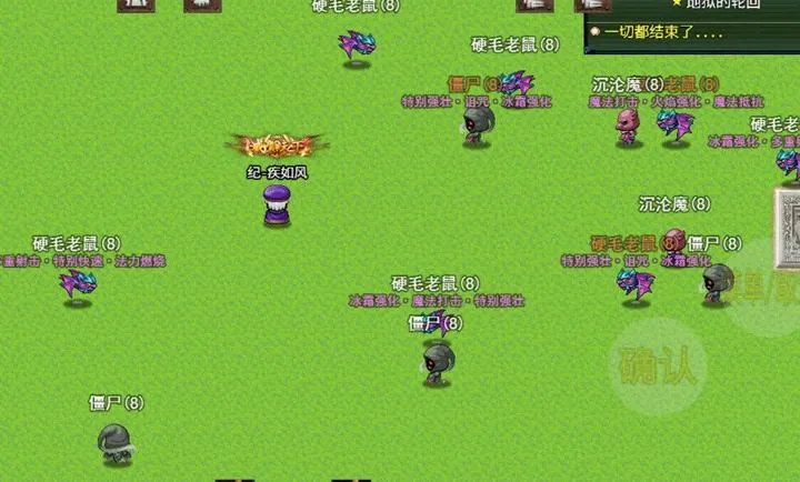 ħ���ƻ���2026���°汾v0.1.2 ��Ѱ��ͼ3