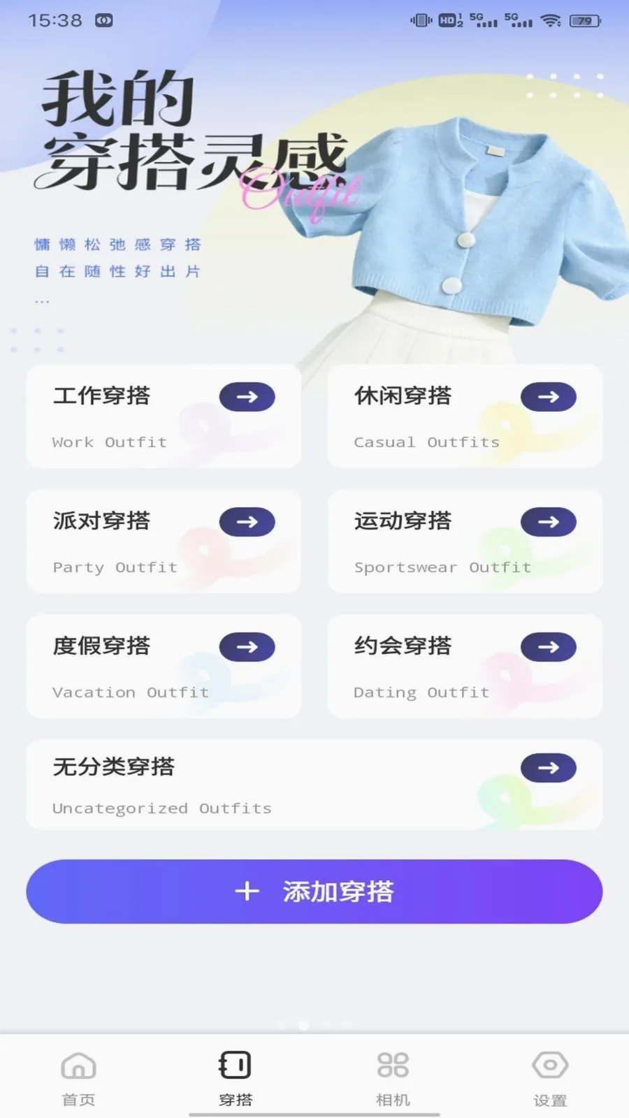 ��о��ƽ̨2026�ٷ����°汾v1.0.1 ��Ѱ��ͼ1