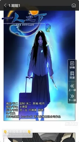 �۷�������(�����Ķ�ƽ̨)v1.0.0 �ٷ������ͼ0
