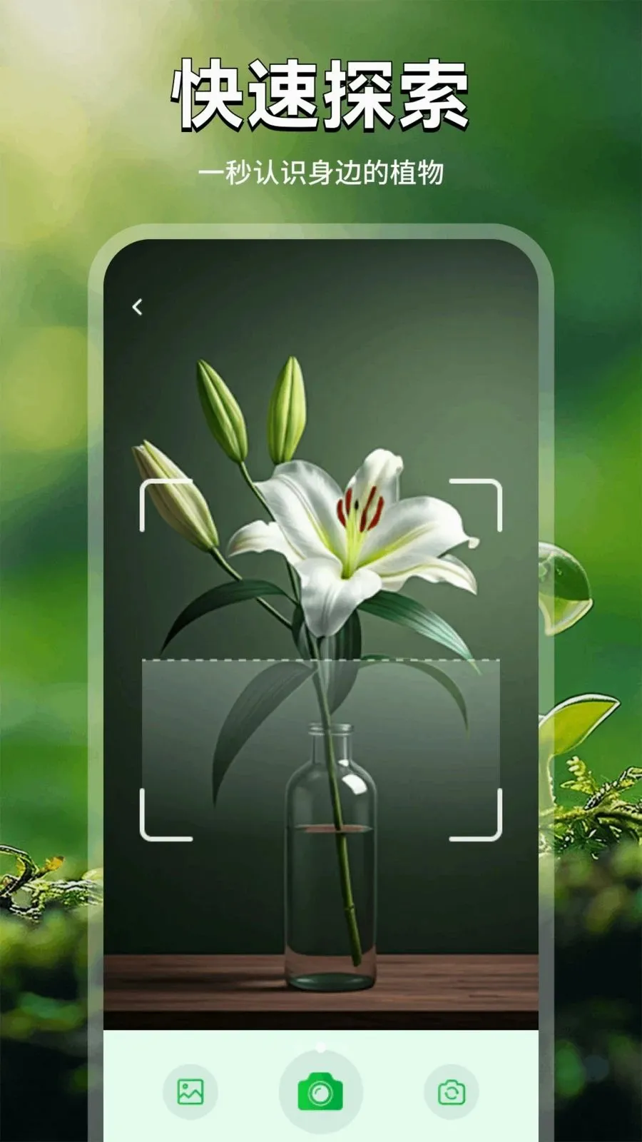 ���Ļ������ֻ���v1.1 ��׿���ͼ1