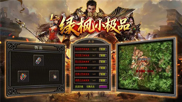�̷�С��Ʒ������2026�ٷ����°汾v4.8.3 ��׿���ͼ2