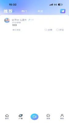 JAR����2026�ٷ����°汾v1.0 ��׿���ͼ0