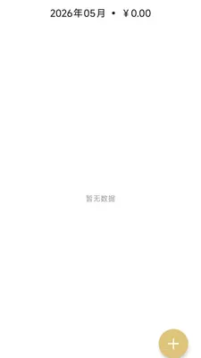 ��������(����ֱ������)v26.05.07 �ֻ����ͼ0