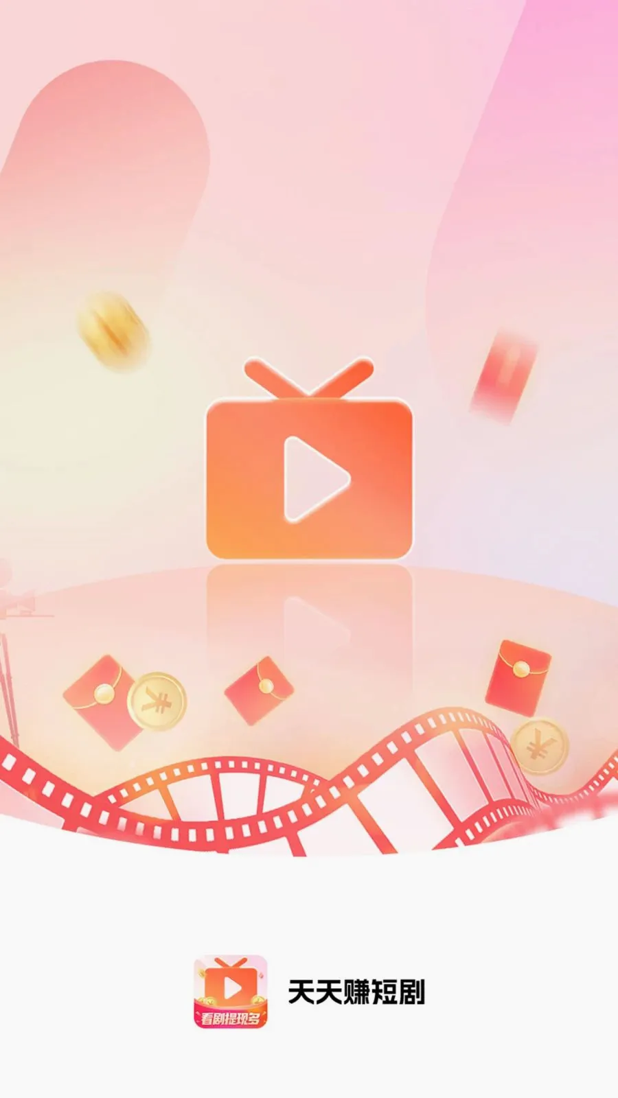 ����׬�̾�(�̾�׷��APP)v4.2.2 �ֻ����ͼ0