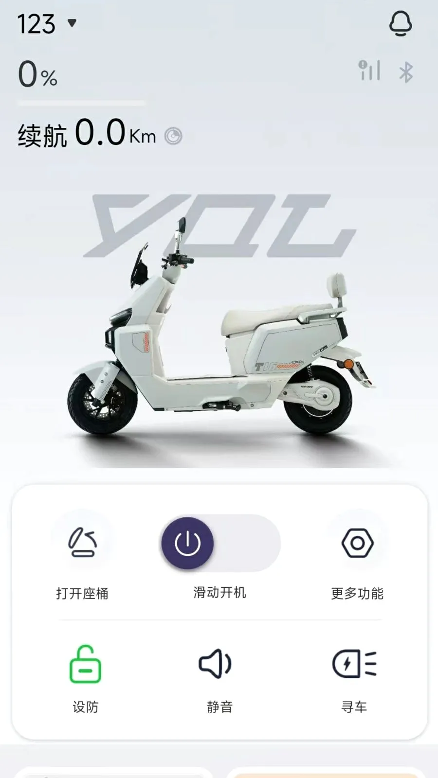 �������(���ܳ�������)v1.0.0 ��׿���ͼ0