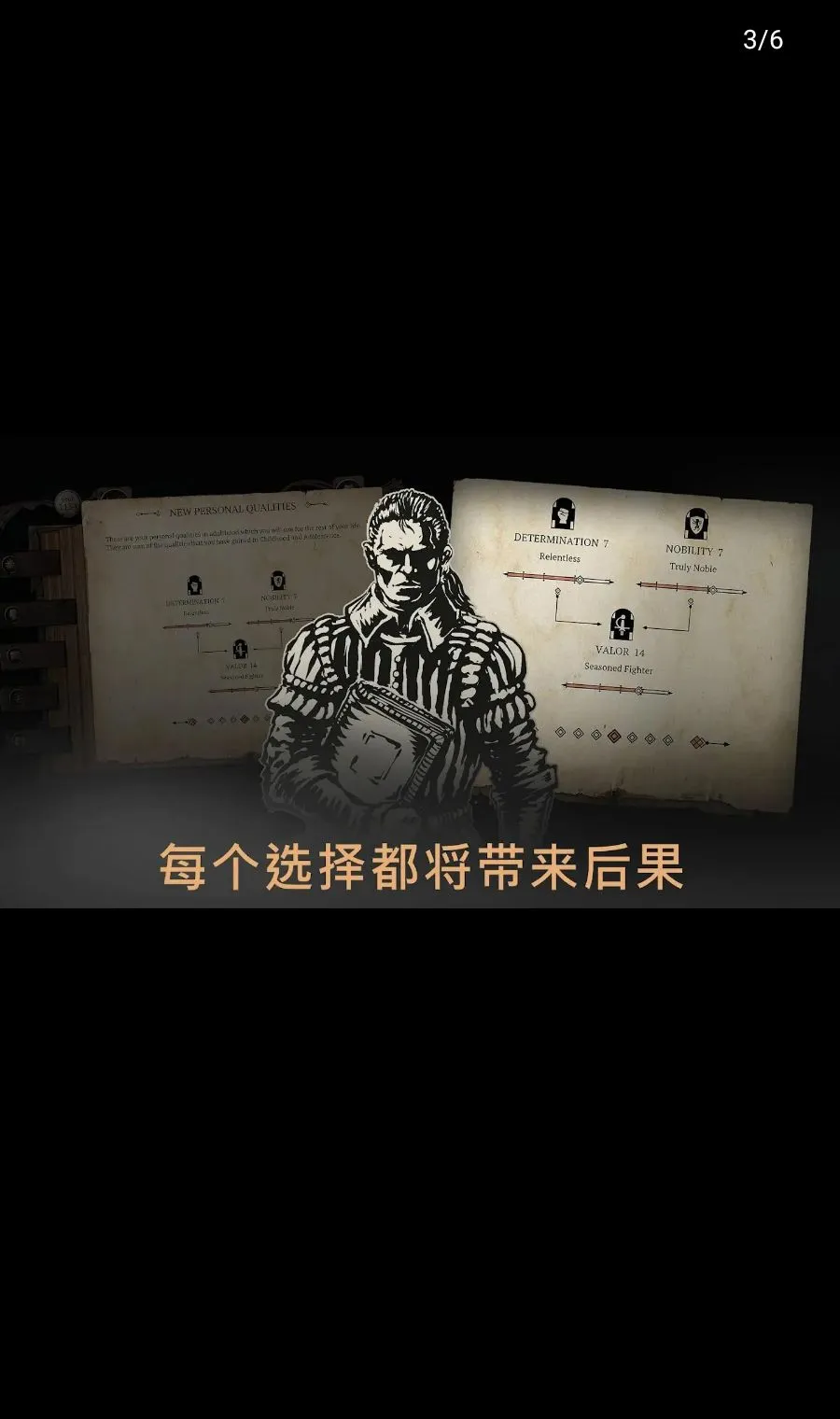 �����ظ��µ���ƽ�����(�������RPG��Ϸ)v1.6.4 ��Ѱ��ͼ2