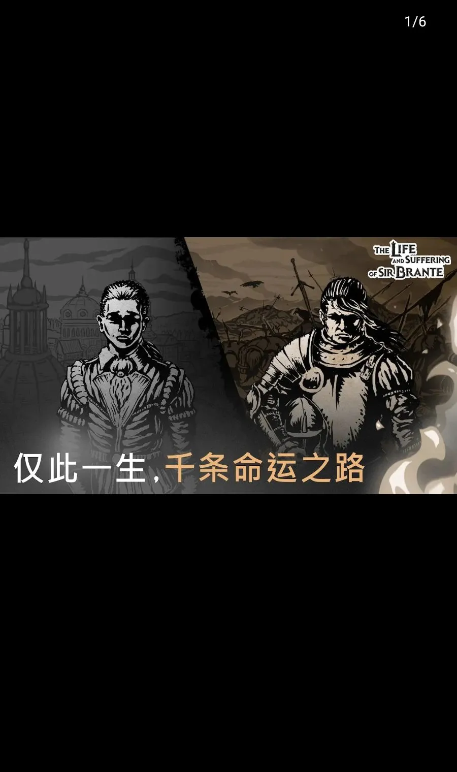 �����ظ��µ���ƽ�����(�������RPG��Ϸ)v1.6.4 ��Ѱ��ͼ0