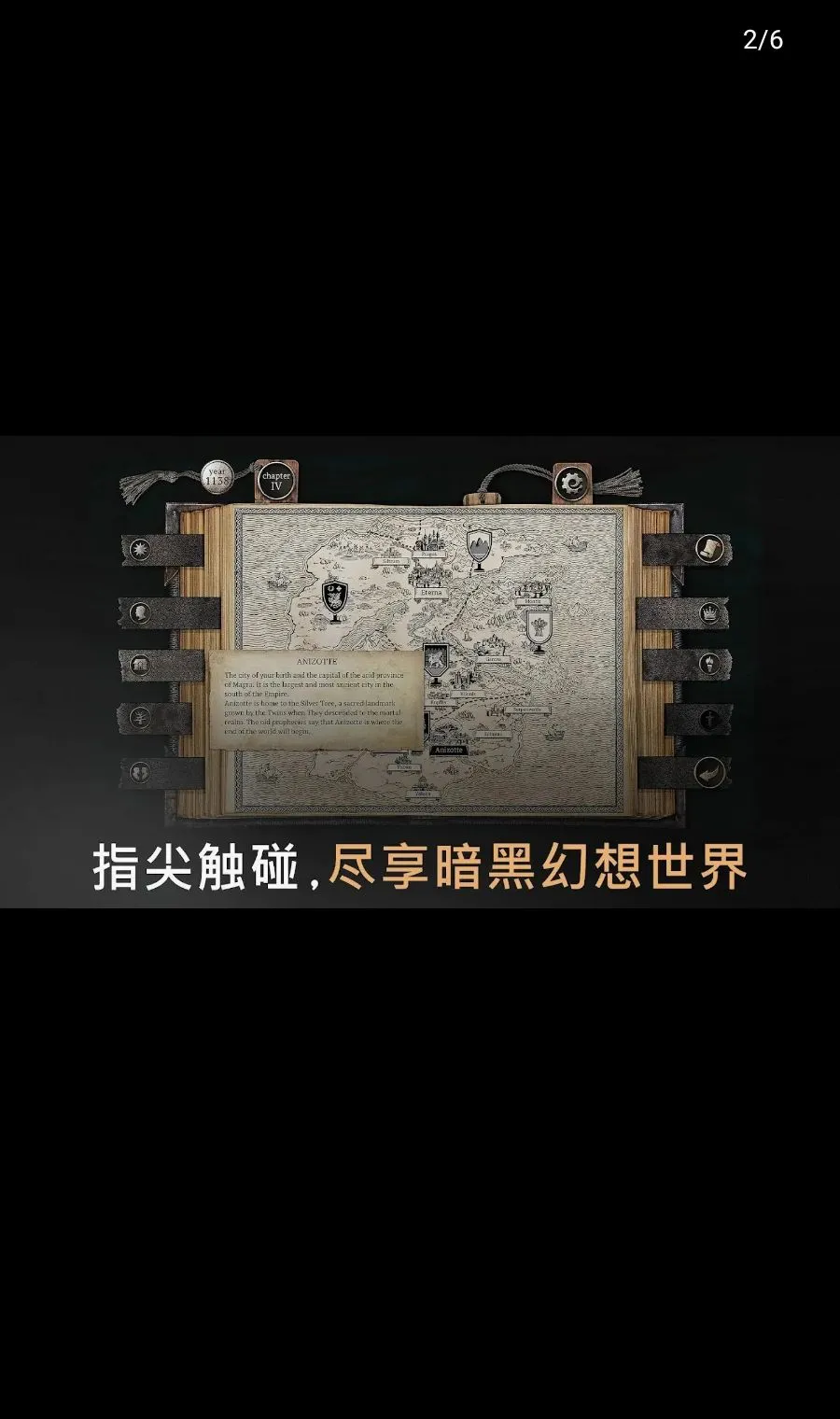 �����ظ��µ���ƽ�����(�������RPG��Ϸ)v1.6.4 ��Ѱ��ͼ1
