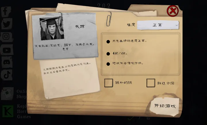 ��������������ò˵���׿���ֻ���v2.0.2 �ֻ����ͼ0