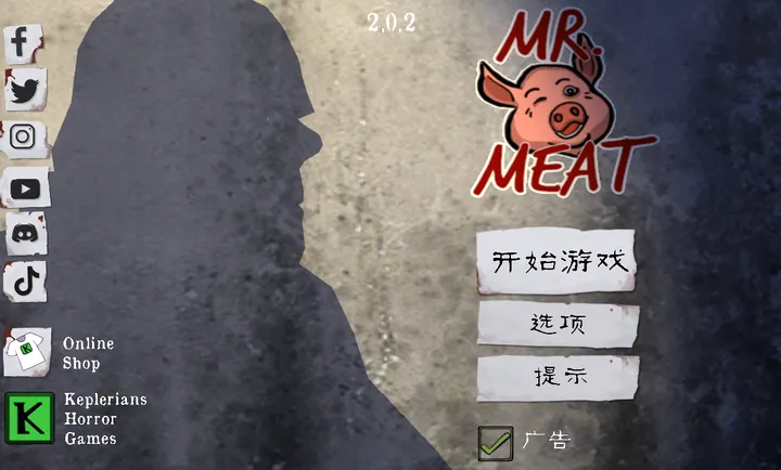��������������ò˵���׿���ֻ���v2.0.2 �ֻ����ͼ1