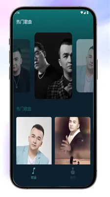 Almas�����ֻ���v1.2.2 ��׿���ͼ0