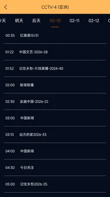 �ֻ����Ӹ���ֱ��+-���Ӵ�ȫ(��Ƶ����������)v1.0.5 ��׿���ͼ1