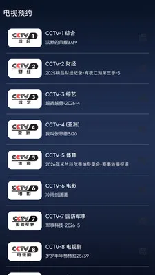 �ֻ����Ӹ���ֱ��+-���Ӵ�ȫ(��Ƶ����������)v1.0.5 ��׿���ͼ3