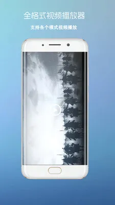 ����Ӱ��2026���°汾v3 �ֻ����ͼ0