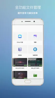 ����Ӱ��2026���°汾v3 �ֻ����ͼ1