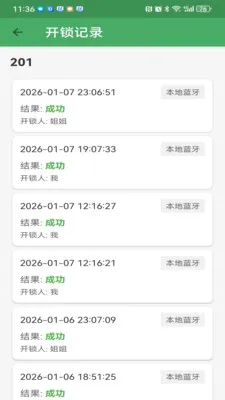 ��������(������������)v3.2.1 ��Ѱ��ͼ1