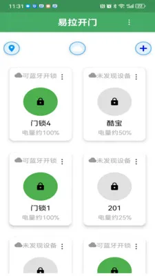 ��������(������������)v3.2.1 ��Ѱ��ͼ2