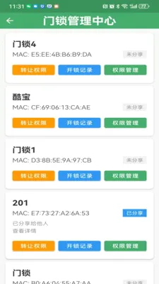 ��������(������������)v3.2.1 ��Ѱ��ͼ0