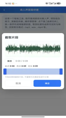 ����������౦2026�ٷ����°汾v3.0 �ֻ����ͼ1