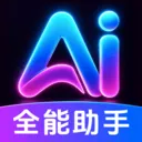 AI agentȫ���ܰ��������ֻ���