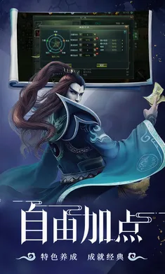 �ǳ��䣺����(������ɫ������Ϸ)v1.0.2 �ٷ������ͼ1