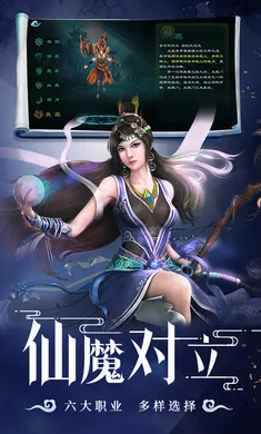 �ǳ��䣺����(������ɫ������Ϸ)v1.0.2 �ٷ������ͼ2