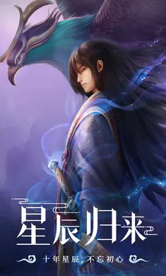 �ǳ��䣺����(������ɫ������Ϸ)v1.0.2 �ٷ������ͼ0