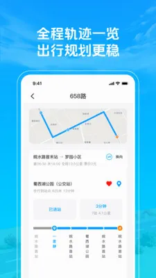 ׼�㹫��������2026�ٷ����°汾v1.0.2 ��Ѱ��ͼ2