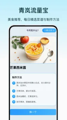 ���������(������������)v1.0 �ٷ������ͼ0