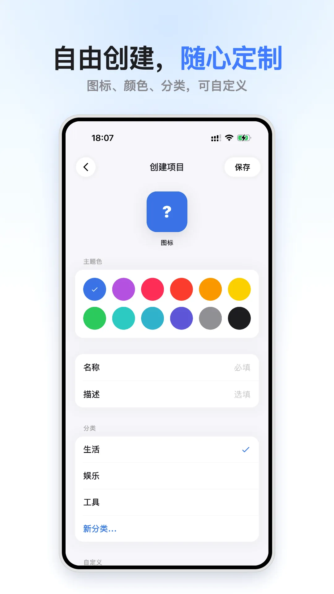 С���(���뱾�ز鿴��)v1.0.0 ��Ѱ��ͼ1