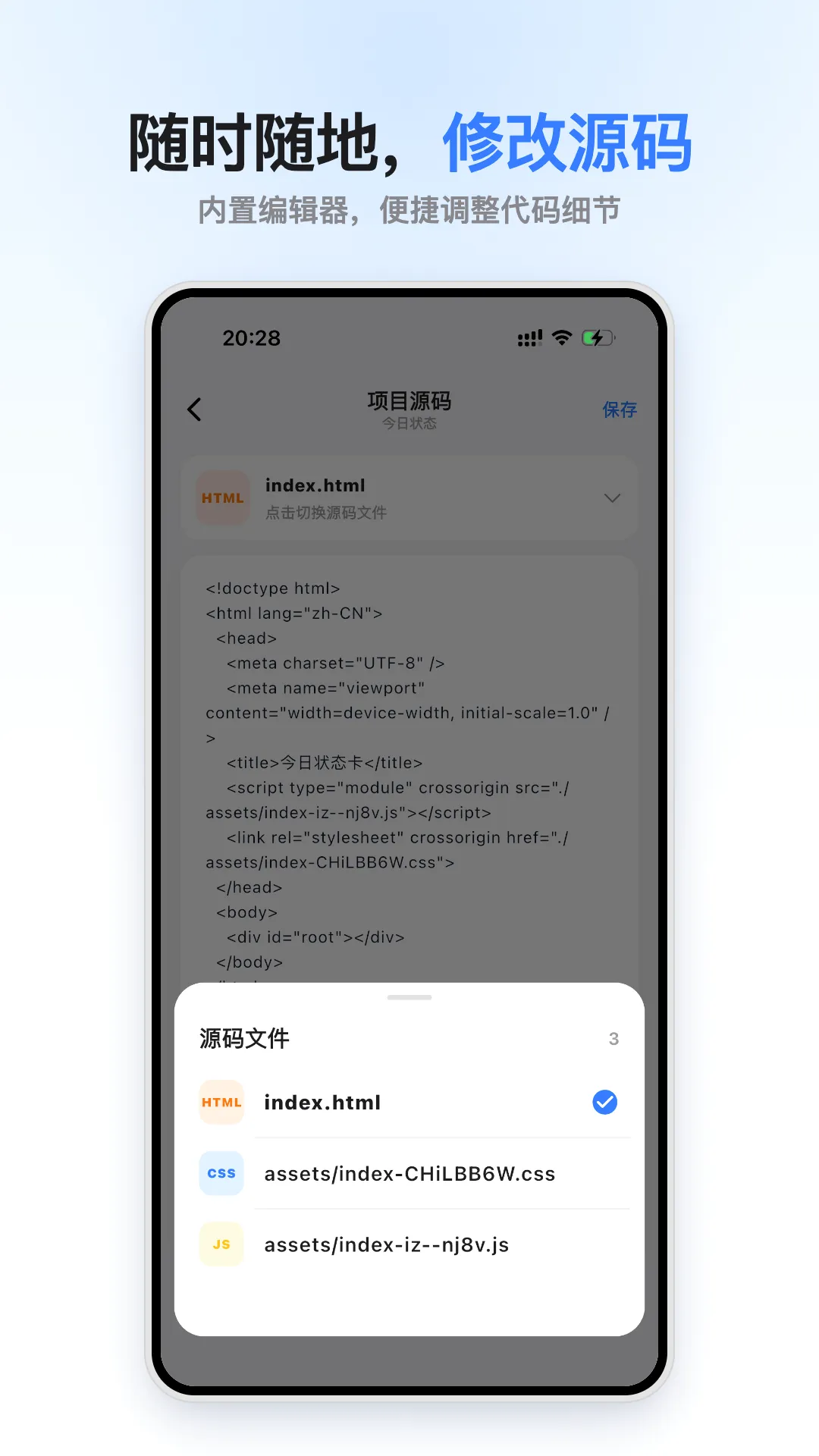 С���(���뱾�ز鿴��)v1.0.0 ��Ѱ��ͼ2