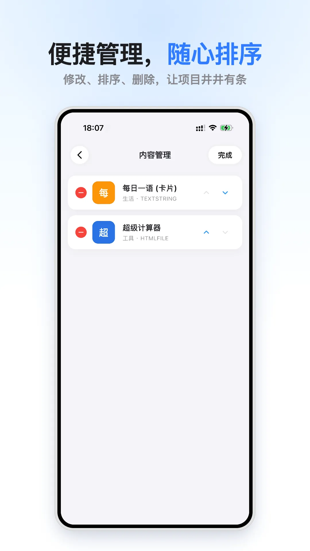 С���(���뱾�ز鿴��)v1.0.0 ��Ѱ��ͼ0