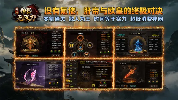 ������ʧ���޵�2026�ٷ����°汾v4.8.0 �ٷ������ͼ2