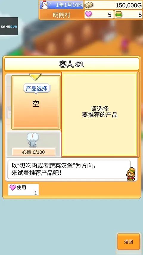 ���޴��⺺���갲׿���ֻ���v1.4.7 ��׿���ͼ1