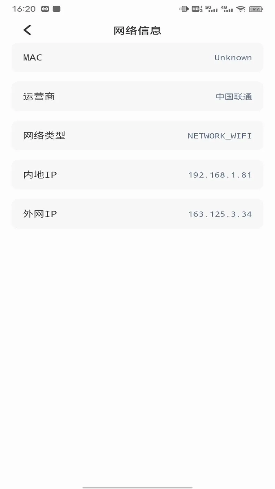 ��ӰWiFii(�๦�ܹ��߼�)v1.0.3 �ٷ������ͼ1