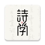 ʫѧ(�ż�ѧϰƽ̨)