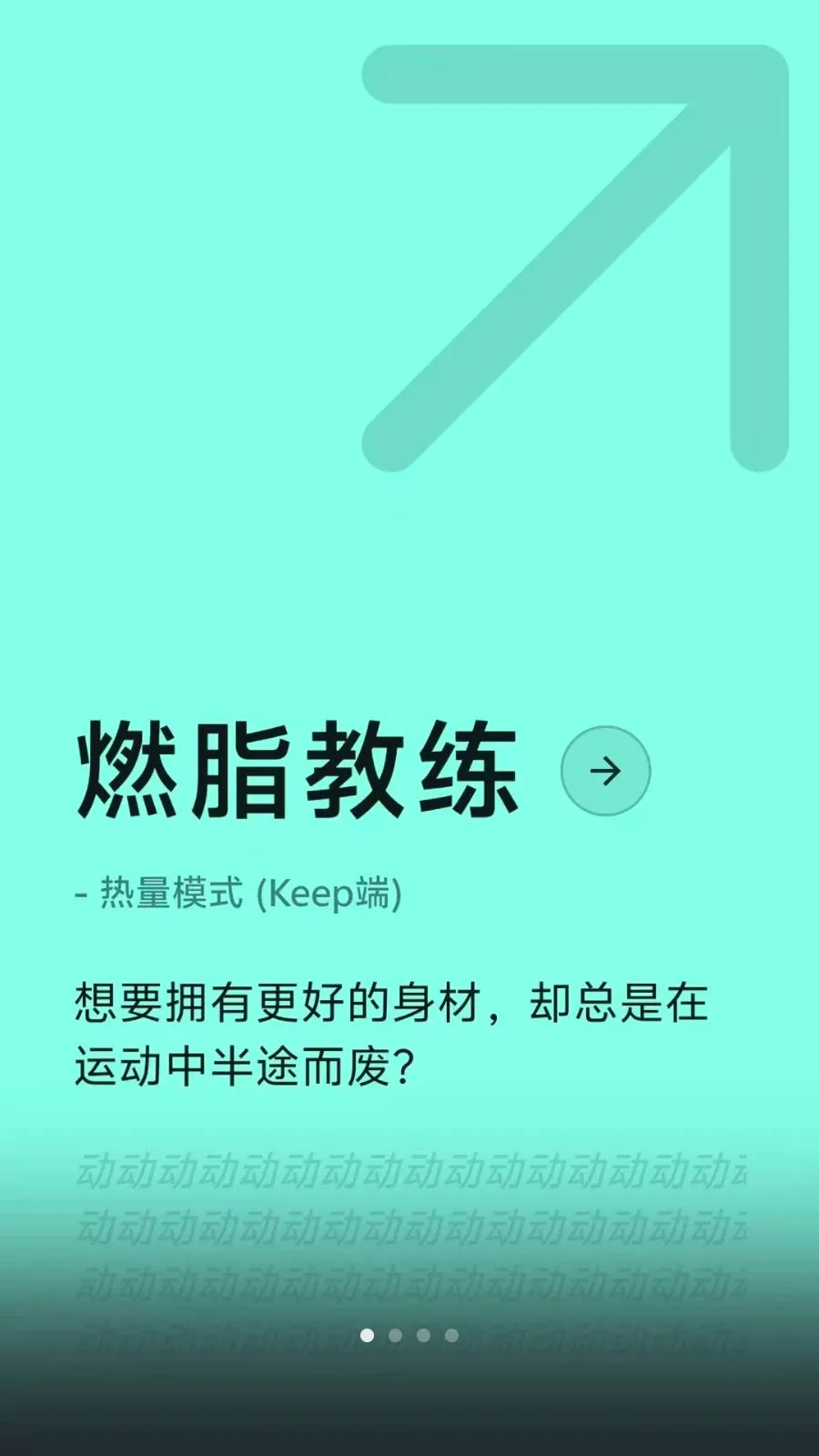Lock the Talk��������2026���°汾v1.74.6 ��׿���ͼ0