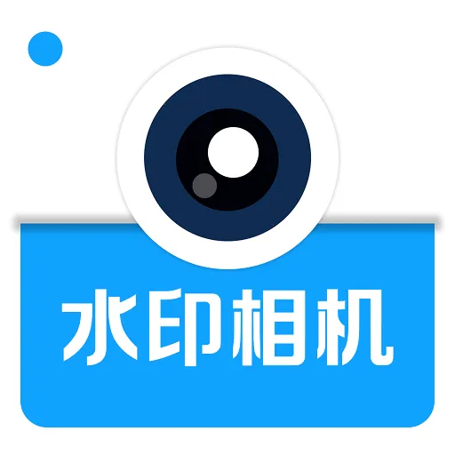 ˮӡ�����Ѷ�λ����(���ն�λˮӡ����)
