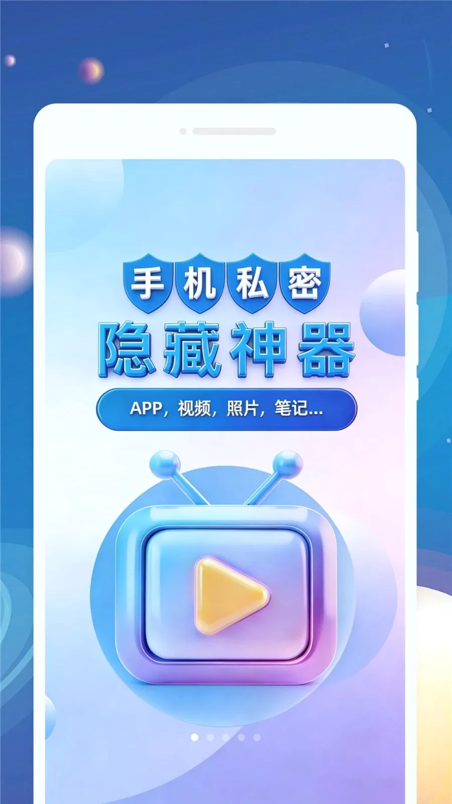 ����������(��Ƶ������)v1.0.0 �ֻ����ͼ0