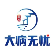���˴�����2026���°汾