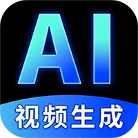 �ڲ�AI��Ƶ���ɴ�ʦ(AI��Ƶ���ɹ���)