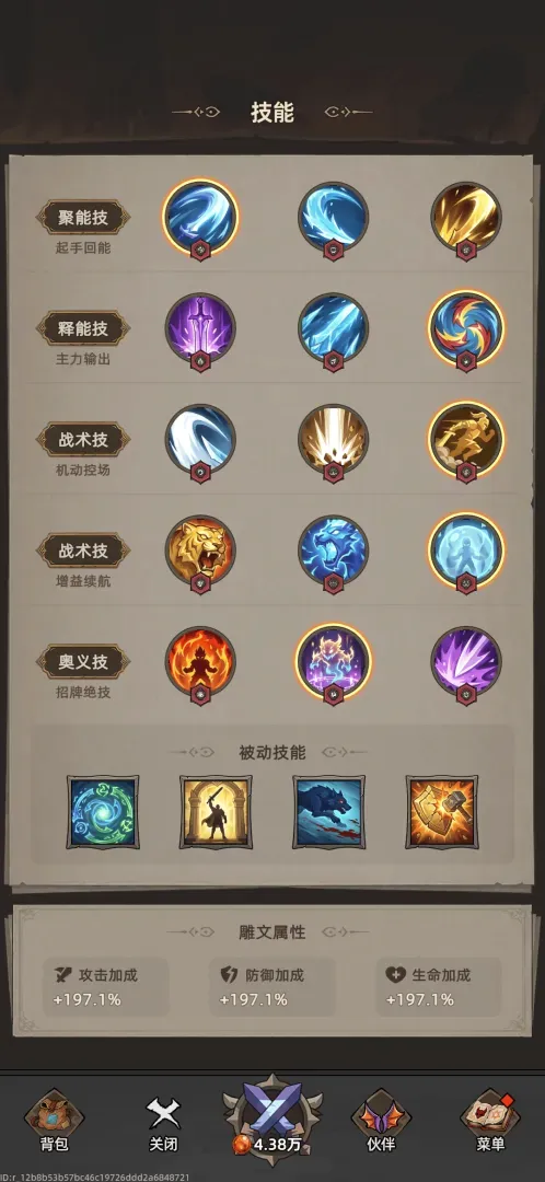 �Ҹ¸���ɱ�����ֻ���v1.1.1 ��Ѱ��ͼ0