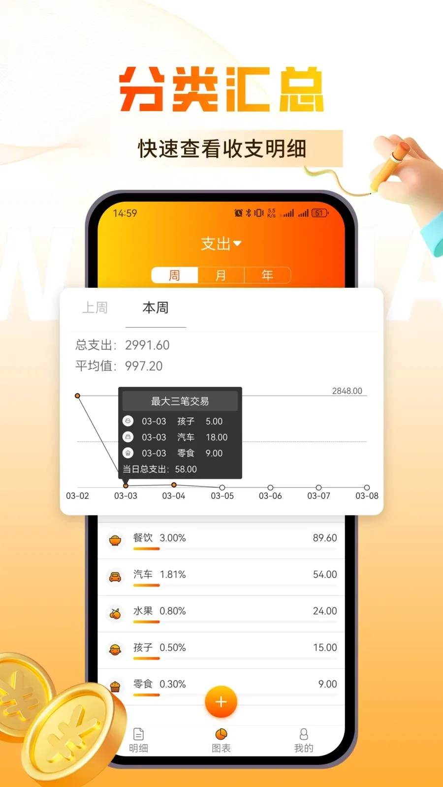 �������2026�ٷ����°汾v1.0.3 ��Ѱ��ͼ3