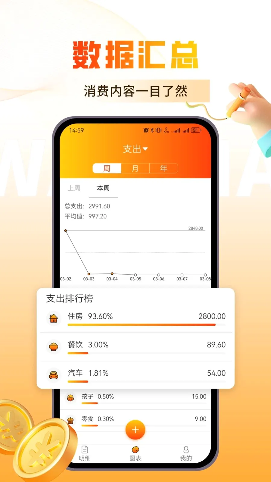�������2026�ٷ����°汾v1.0.3 ��Ѱ��ͼ2