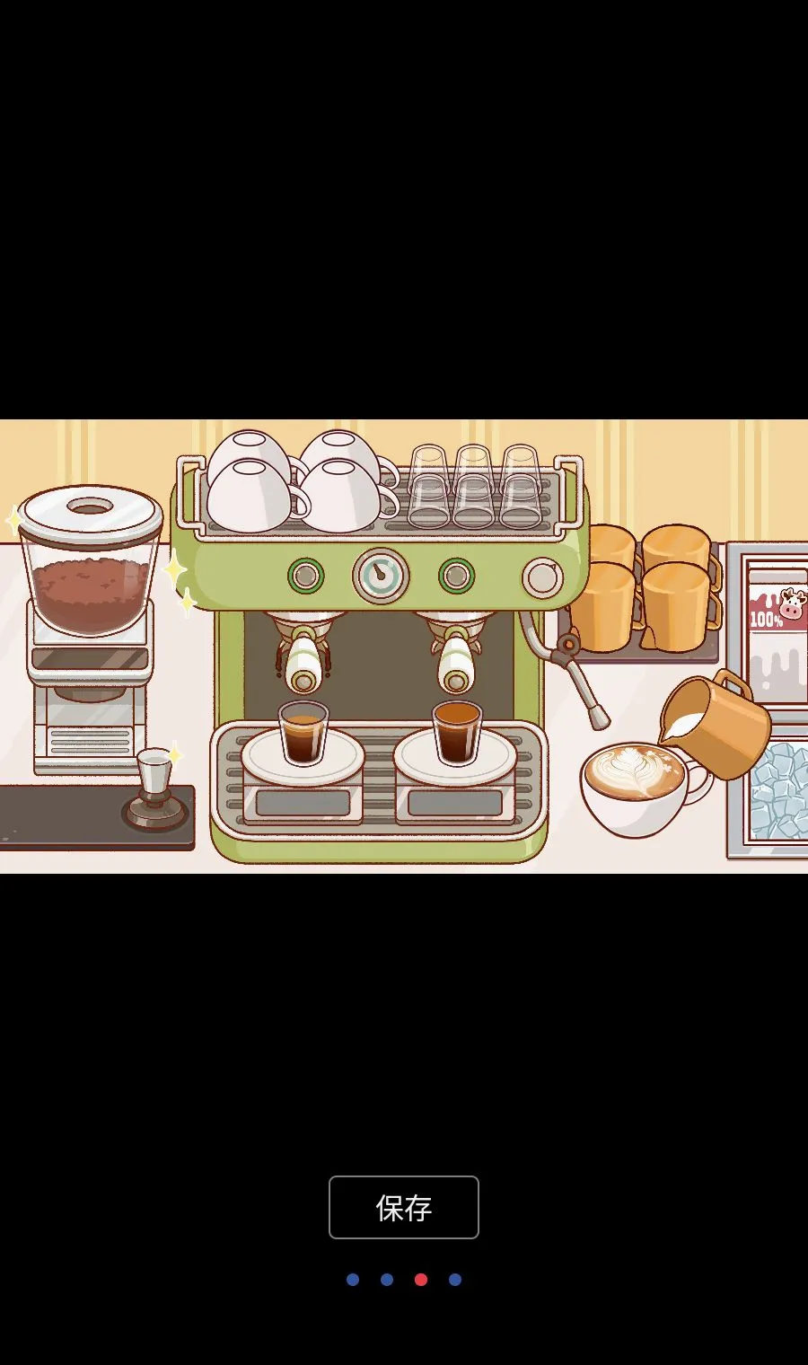 �ɿڵĿ���MOD�˵�(����ģ�⾭Ӫ��Ϸ)v1.18.5 �ֻ����ͼ2