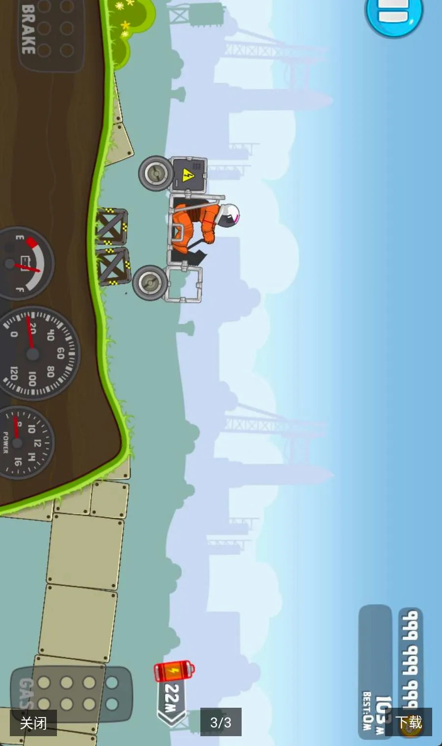 ���������磺�ر�����(���������ܿ���Ϸ)v1.42.2.142002 ��׿���ͼ2