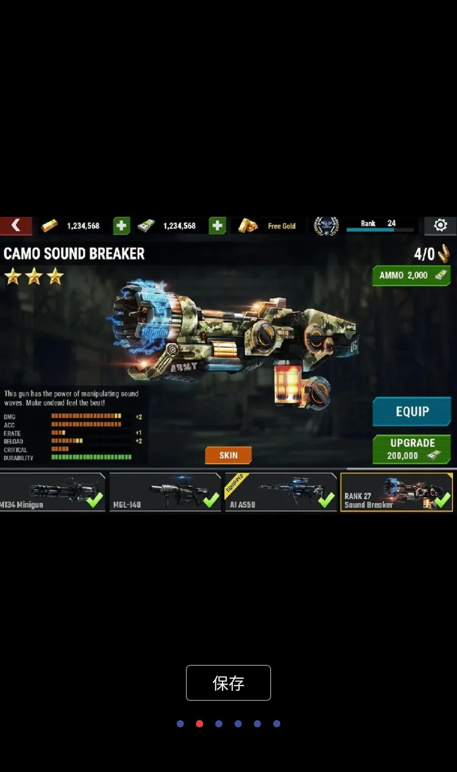 ɱ¾Ŀ��MOD�˵�(��ʬ�����Ϸ)v4.176.0 ��Ѱ��ͼ1